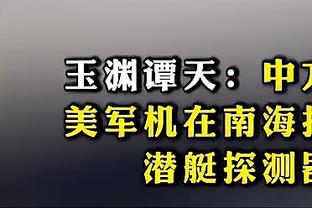 雷竞技下载官方版截图2